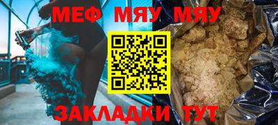 кристаллы Дубна