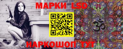 кристаллы Дубна