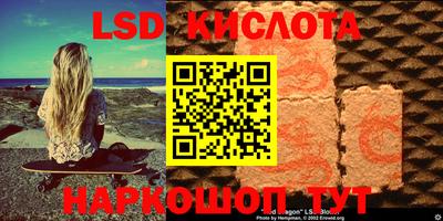 бошки Донской