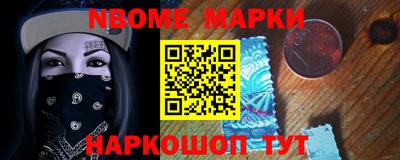 кристаллы Дубна