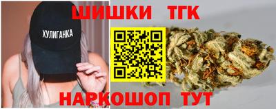 кристаллы Дубна