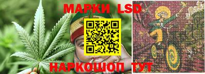 скорость Донецк