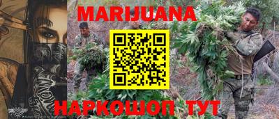 скорость Донецк