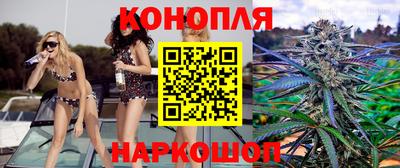кристаллы Дубна