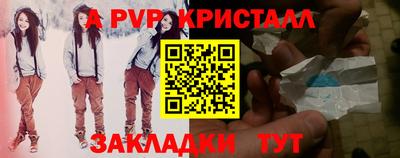 скорость Донецк