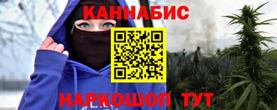 скорость Донецк
