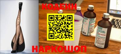 кристаллы Дубна