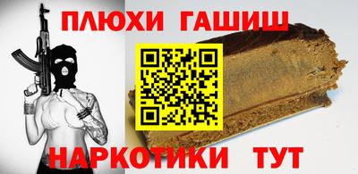скорость Донецк