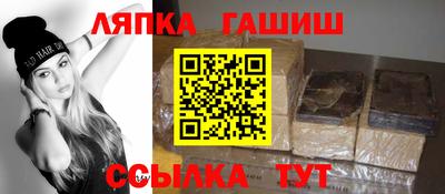 скорость Донецк