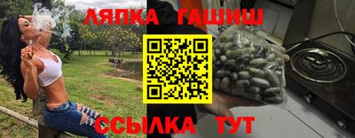 бошки Донской