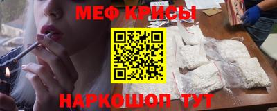 скорость Донецк