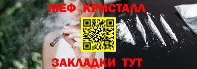 бошки Донской