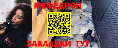 бошки Донской